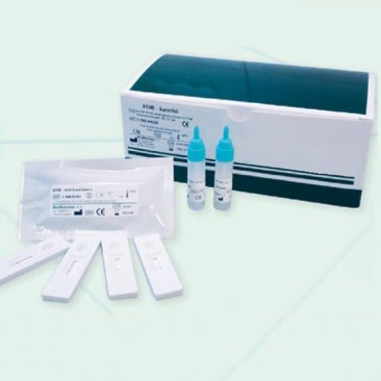 Urīna stripi BM URI 11 (pH, Nit, SG, Blo, Glu, Bil, Urob, Ket, Leu, Prot, VC)