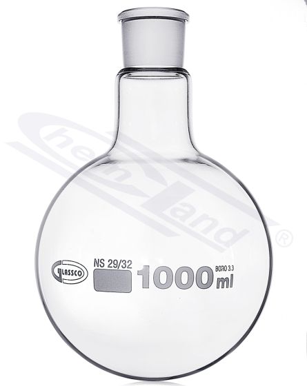 kolba ar apaļu dibenu ISO 00050ml NS 14/23 GLASSCO